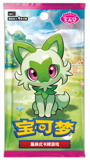 Pokémon Trading Card Game Gem Pack