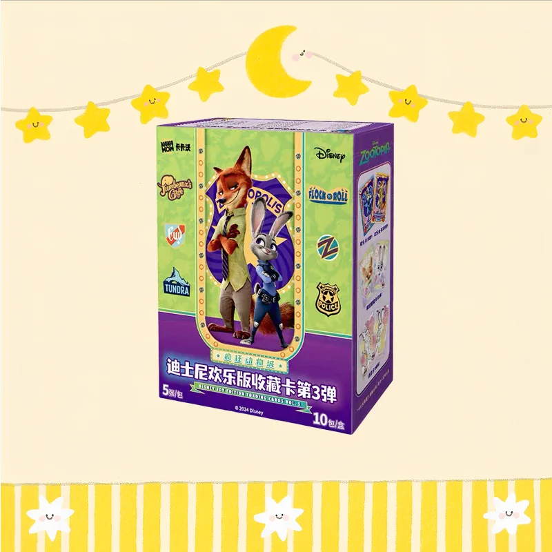 Kakawow Disney Zootopia 3 Collection Sealed Display