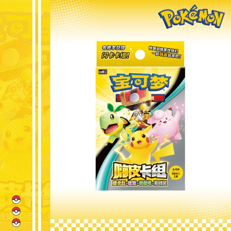 1box60PC For Pokemon TCG Chinese 151 set Happy Combo Pikachu & Clefairy