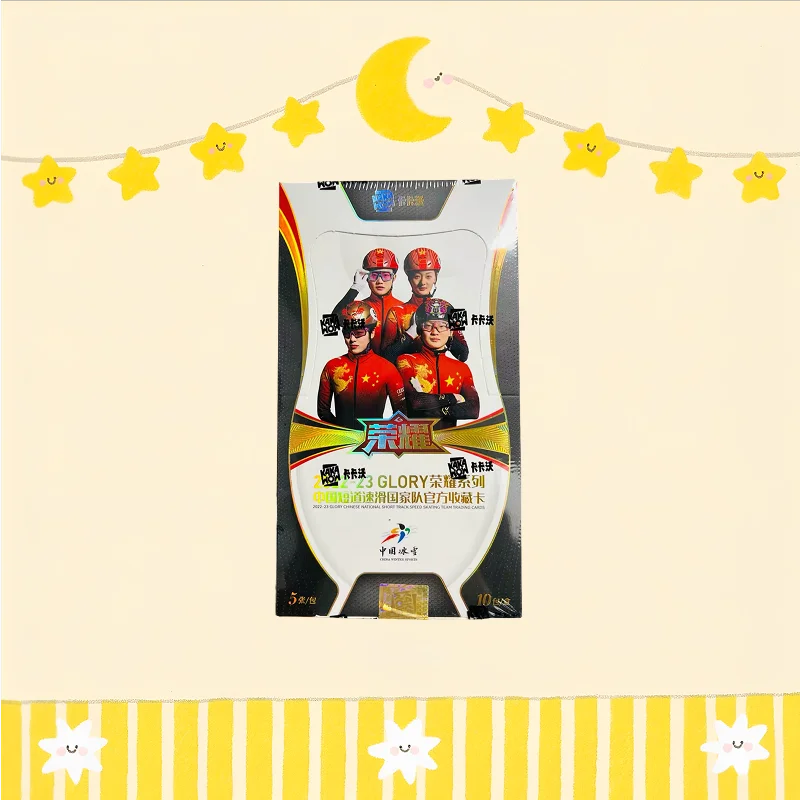 Kakawow Honor Series Chinese Short Track Speed Skating National Team Official Collection Card
