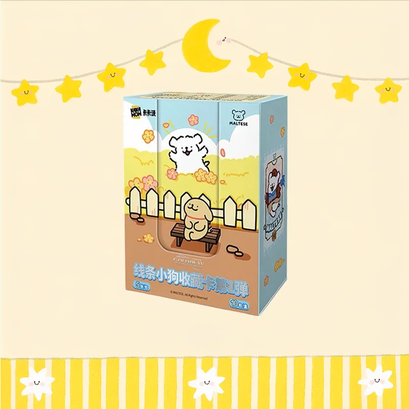 Kakawow Line Puppy Collection Card, Round 1 sealed