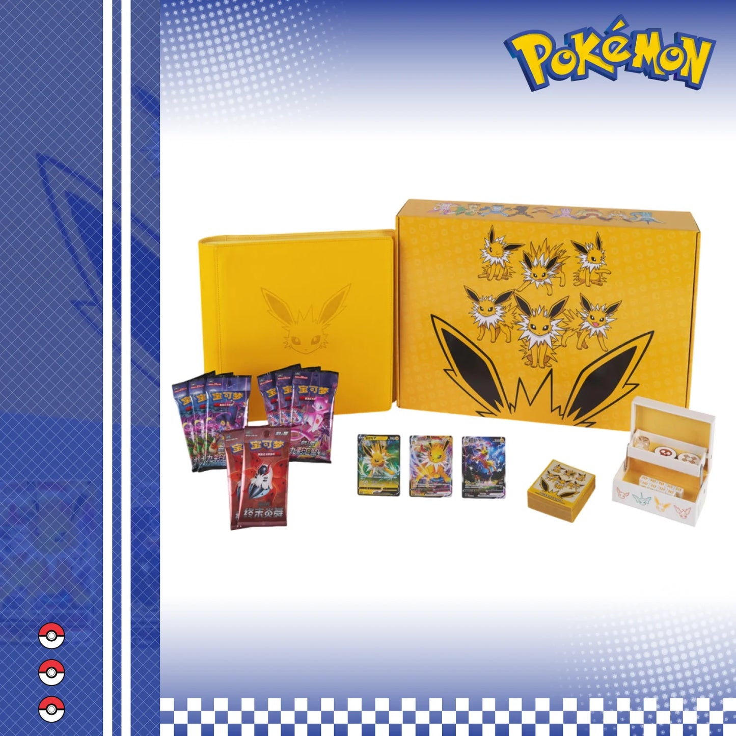 Pokemon TCG S-Chinese 2024 Eevee GX Gift Box Jolteon Box Exclusive New & Sealed