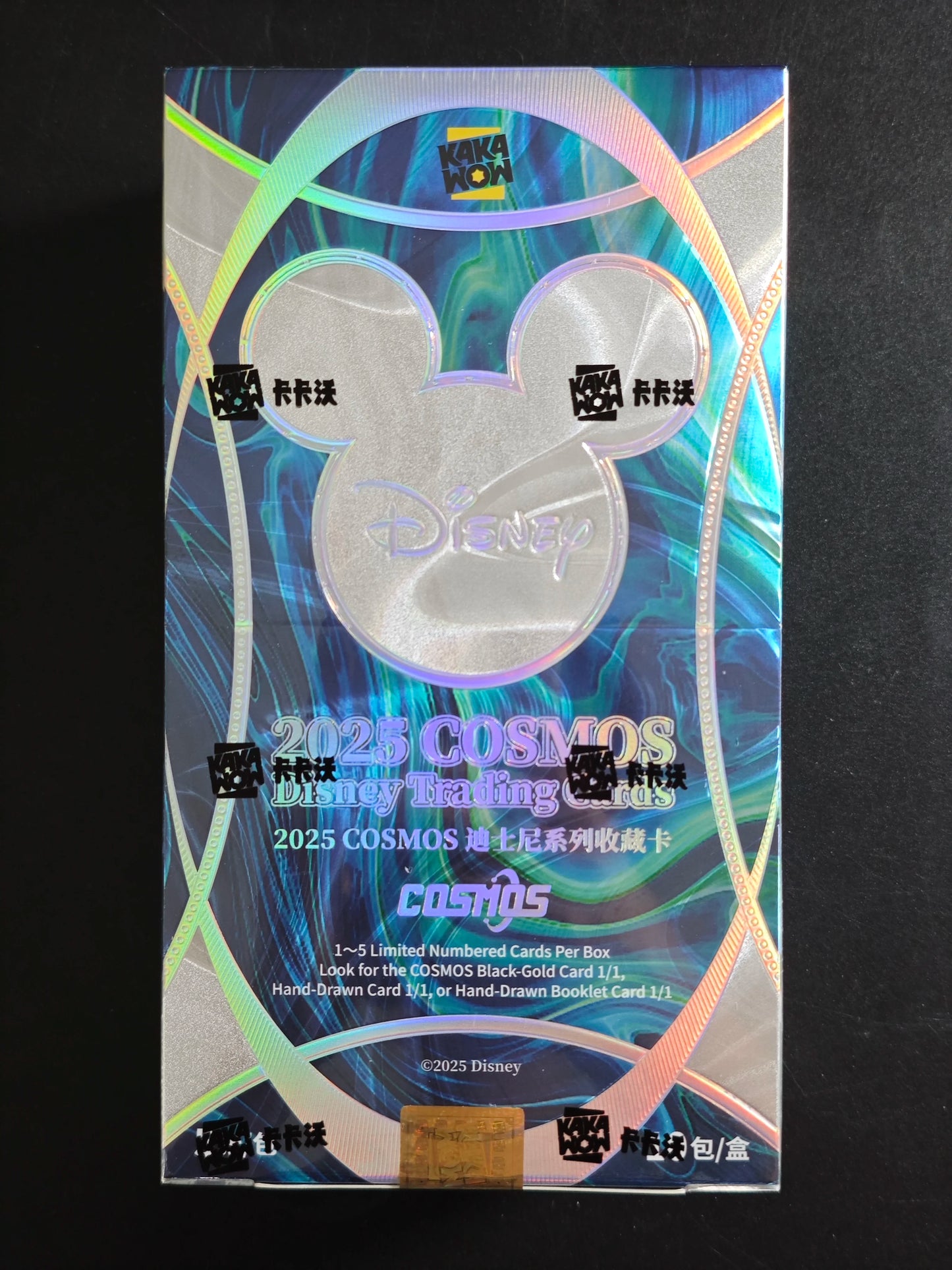 2025 Kakawow Cosmos Disney Collection Sealed Trading Card Box