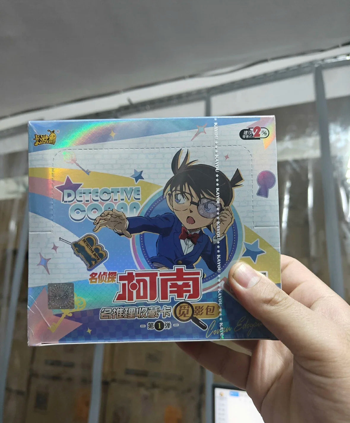 Detective Conan - Trading Card Game TCG Booster Pack Cards Anime Manga NEW-