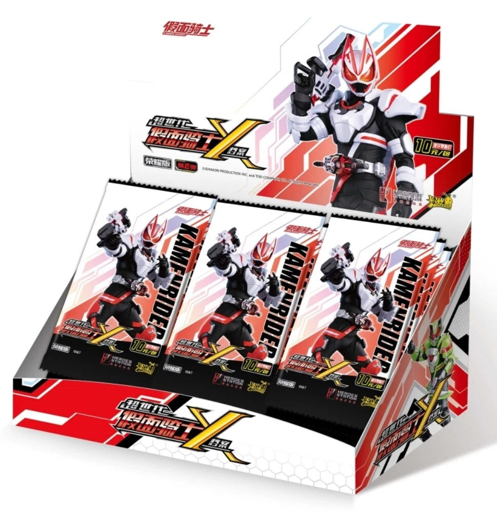 KAYOU Masked Rider Glory Vol 2 - 6 Cards/Pack, 18 Packs/Box