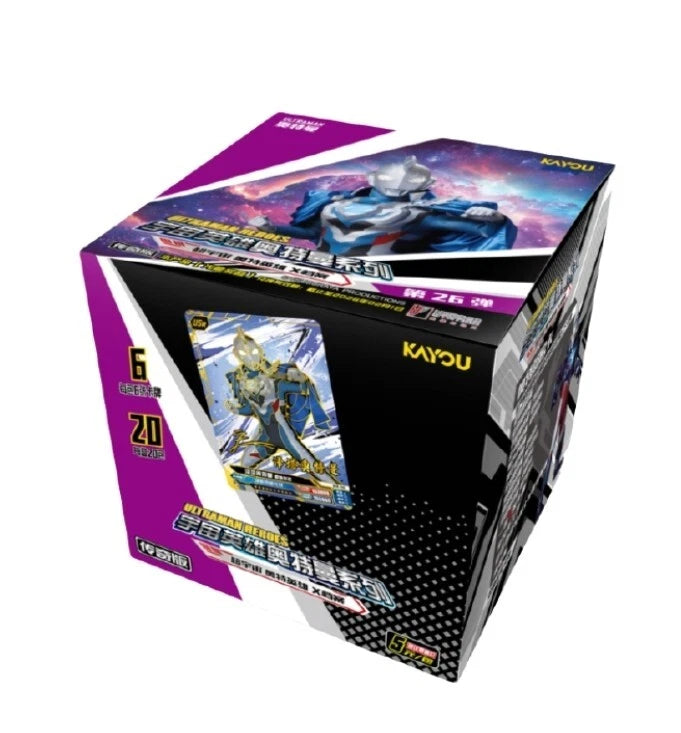 KAYOU Ultraman Legends VOL 26 - 6 Cards/Pack, 20 Packs/Box
