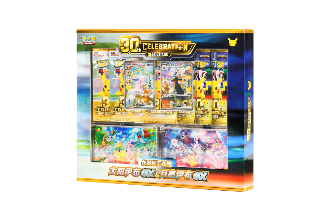 Choosing packs, boxes and single cards — collector guide
