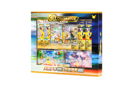Choosing packs, boxes and single cards — collector guide