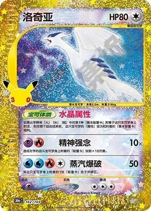 Checking and caring for your cards