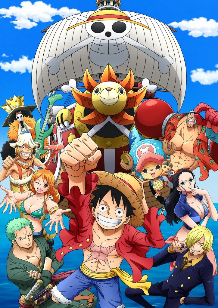 One Piece |