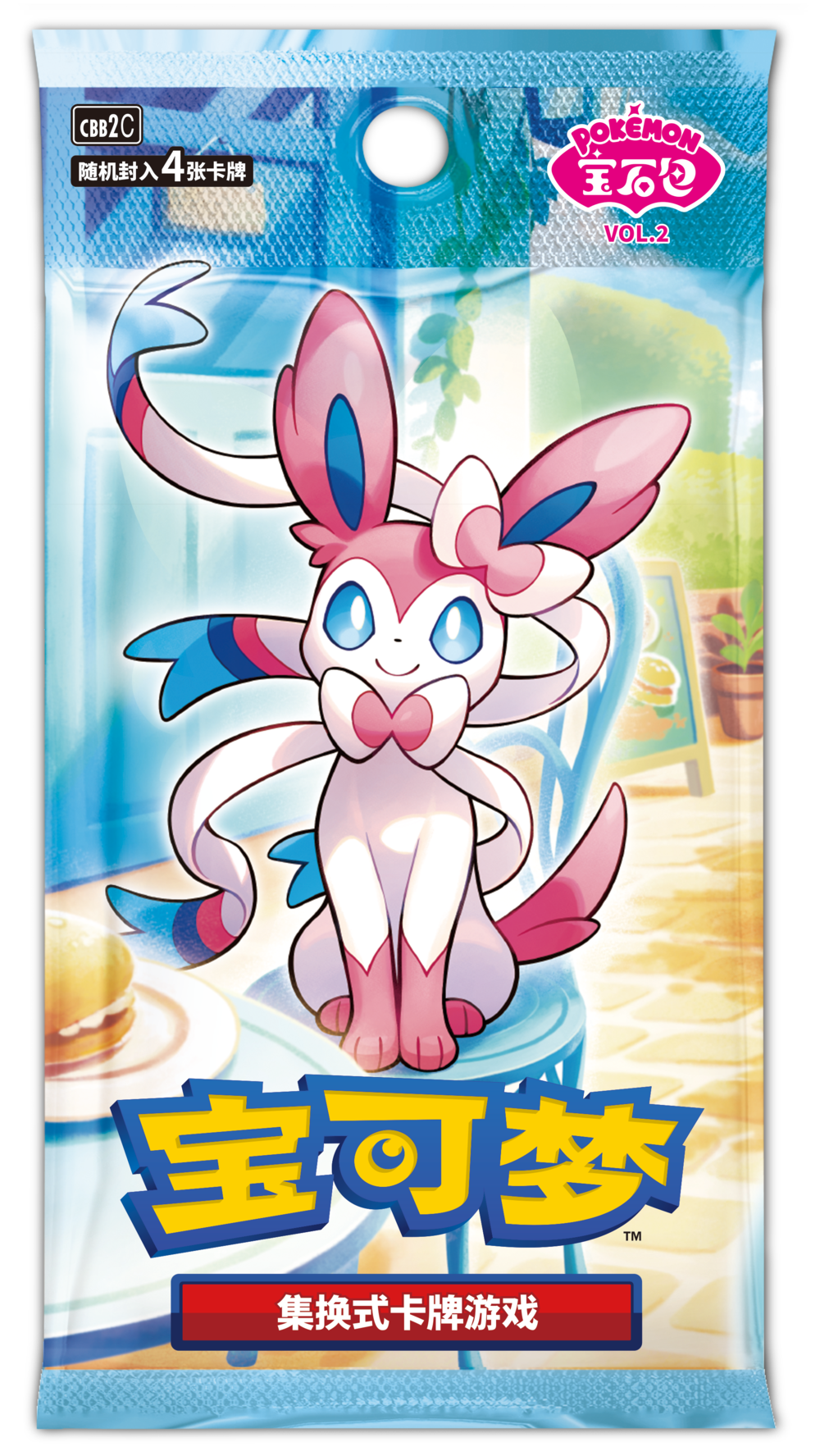 Pokémon Gem Pack VOL.2 Simplified Chinese Pokemon