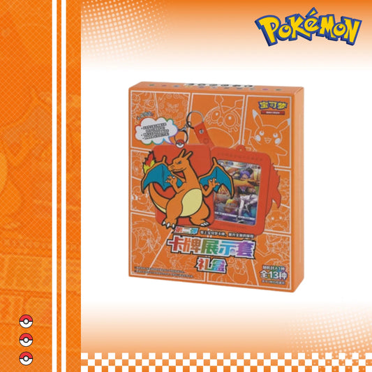 Pokemon TCG CHARIZARD Frame Gift Box Collection CHINESE Sealed