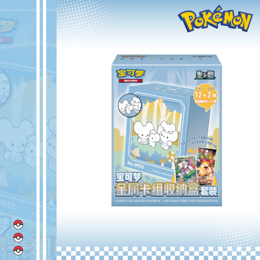 IN STOCK Pokemon Chiese Exclusive Deck Metal Pack Storage Box Set