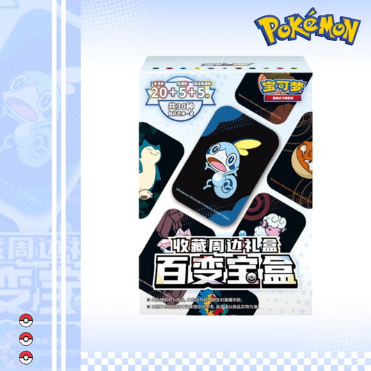 Pokemon TCG S-Chinese Sword&Shield Variety Treasure Box Collection mini tin