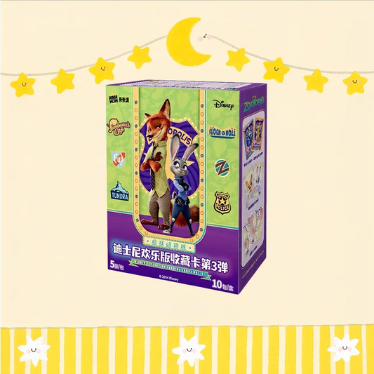 Kakawow Disney Zootopia 3 Collection Sealed Display