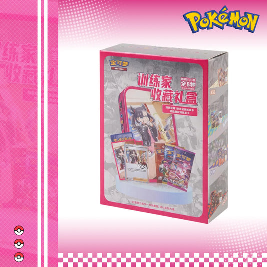 IN STOCK Pokemon Chinese Sword&Shield Trainer Collection Gift Box