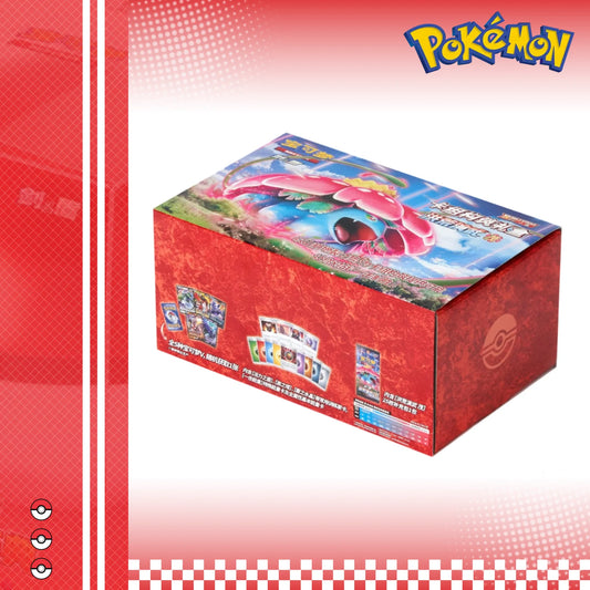 2023 Pokemon TCG S-Chinese Sword & Shield 5.0 Starter Sealed Gift Box ¡°Mao¡± new