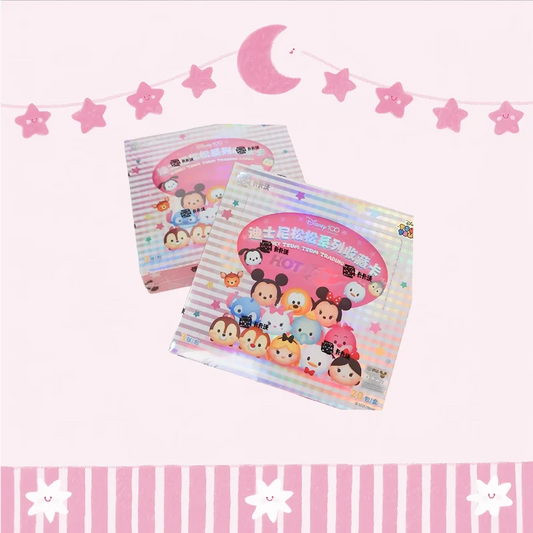 2023 Kakawow Disney 100 Tsum Tsum Collection Trading Cards Hot Box Sealed New