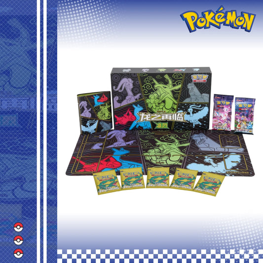 Pokemon TCG S-Chinese IN STOCK Dragon Rebirth Advance Gift Box Rayquaza LinLie