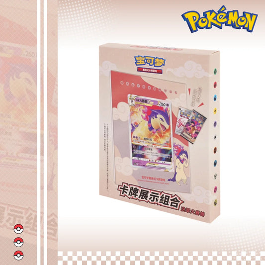 Pokemon TCG S-Chinese QuilavaPhoto Frame Gift Box Brand New Sealed