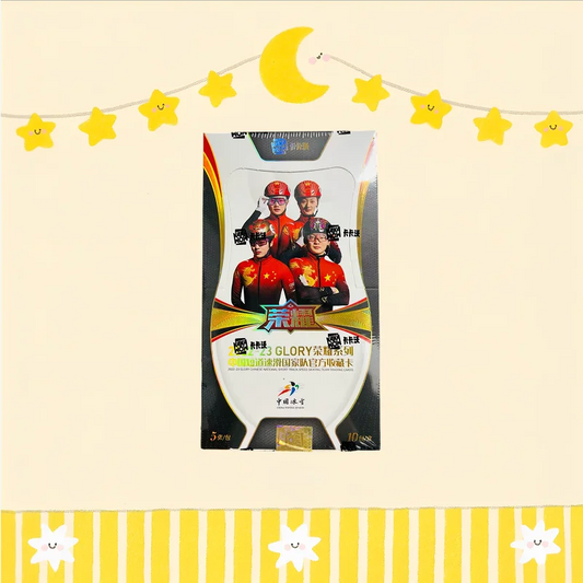 Kakawow Honor Series Chinese Short Track Speed Skating National Team Official Collection Card