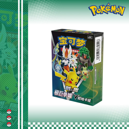Pokemon Display Schwert Schild Cards l Sammler Set Packs Starter Deck Karten NEU