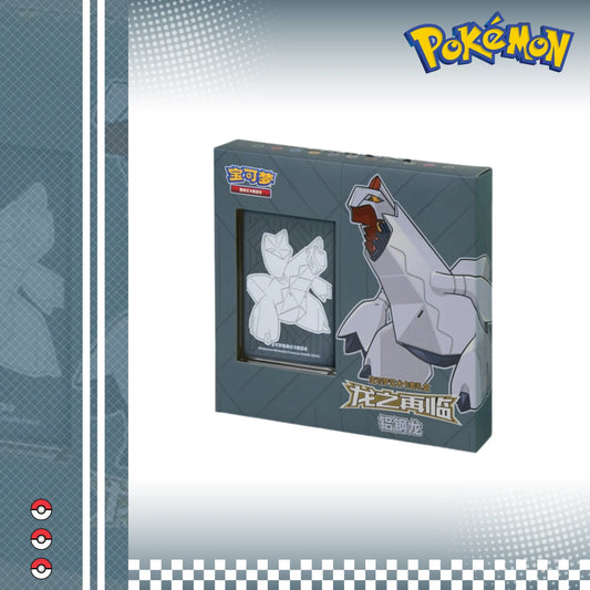 Pokemon Chinese Duraludon Sealed Dragon Return Card Sleeves Gift Box IN STOCK