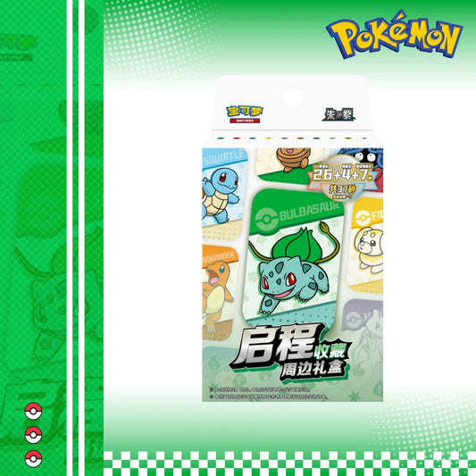 Pokemon 151 Departure Tin Gift Box + Booster Packs Promo Cards | Chinese
