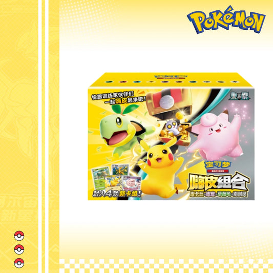 Chinese Version Of Pokemon Card Game Limited Edition pocket Monster Rare Mod
