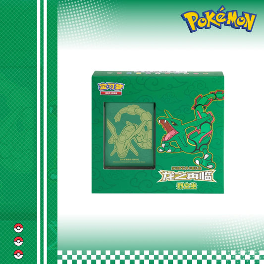 2024 Pokemon Card Dragon's Return to Rayquaza Sitting Gift Box