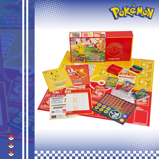 Pokemon Sword&Shield S-Chinese 2023 FAMILY Pokemon TRADING CARDS  Sealed box NEW