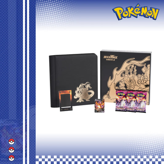 Pokemon Simplified Chinese 2023 Exclusive Charizard Vmax Battle Gift Box Sealed