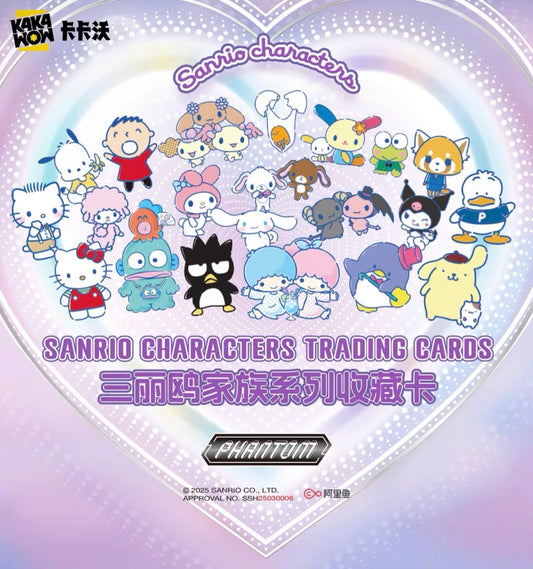 Kakawow 2025 PHANTOM Sanrio Family Collection Card