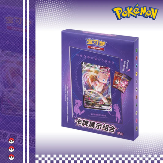 Pokemon TCG Simplified Chinese Mew Exhibition Box Sealed New Released