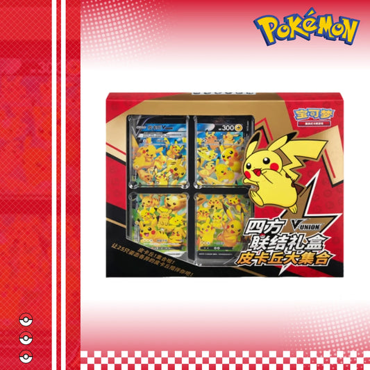 Pokemon Pikachu V-Union Gift Box Sealed (Chinese)