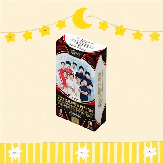 Kakawow Official Collection Card of China National Ice and Snow Sports Team Sealed