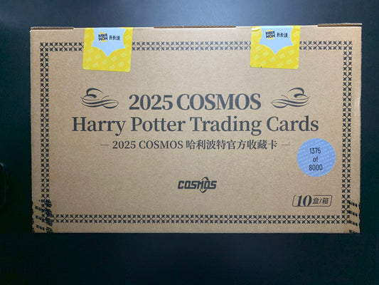 2025 Kakawow COSMOS Harry Potter Trading Cards  Original box
