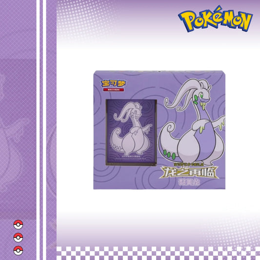 Pokemon Chinese Simplified Sealed Dragon Return Card Sleeves Gift Box Goodra