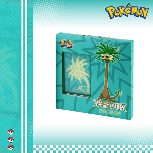 Pokemon Chinese Simplified Sealed Dragon Return Card Sleeves Gift Box Exeggutor