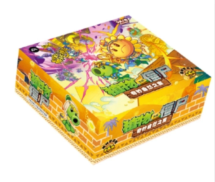 KAYOU Plants VS Zombies Wonderful Journey Vol 6 Box - 5 Cards/Pack, 30 Packs/Box
