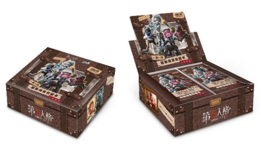 KAYOU Identity V Vol 1 - 4 Cards/Pack, 30 Packs/Box