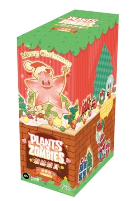 KAYOU Plants VS Zombies Vol 2 Box - 5 Cards/Pack, 18 Packs/Box