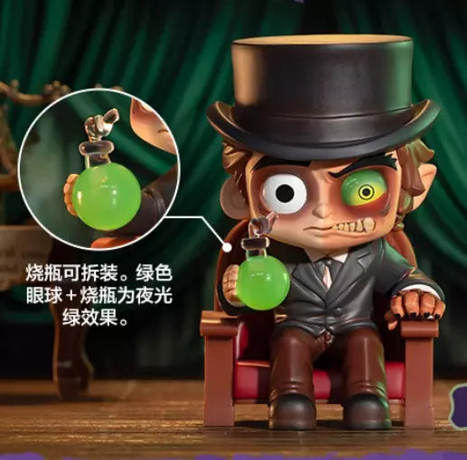 POP MART Universal Monsters Series Blind Box Halloween Confirmed Figure Toy Gift